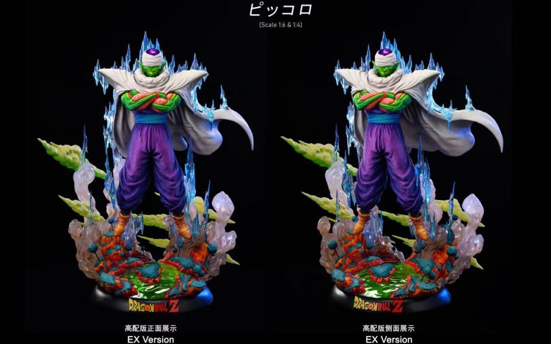 White Hole Studio Piccolo 1/4 & 1/6 Scale